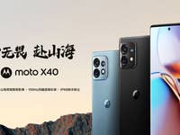 Wir sehen das Moto X40 in beiden Farben von hinten und vorn.