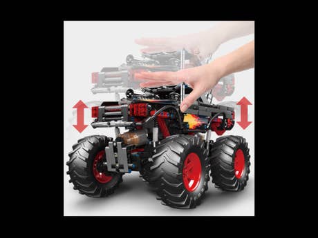 Klemmbaustein Mould King Flammenmonster (18008) Foto: Klemmbaustein Mould King Flammenmonster (18008)