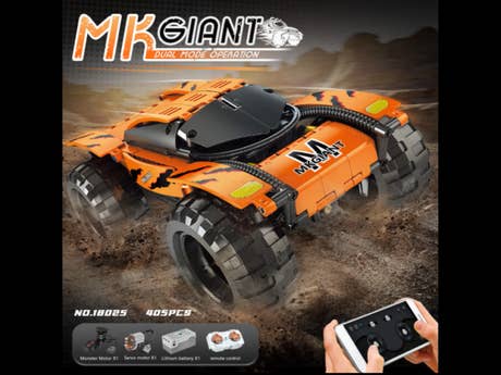 Klemmbaustein Mould King RC MK Giant (18025) Foto: Klemmbaustein Mould King RC MK Giant (18025)
