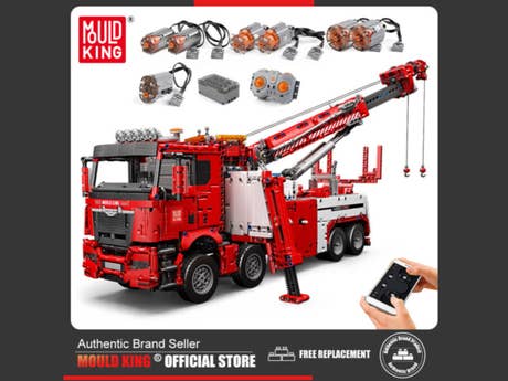 Foto: Klemmbaustein Mould King RC Straßenrettung (17027)