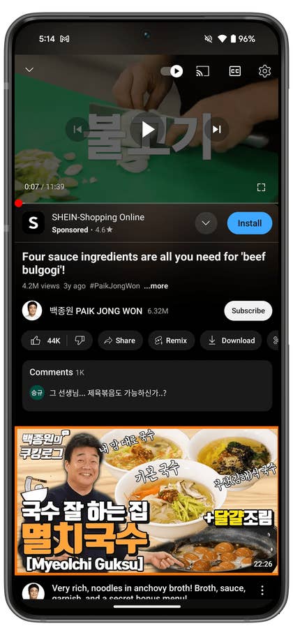 YouTube-Integration auf dem Gemini Assistant.