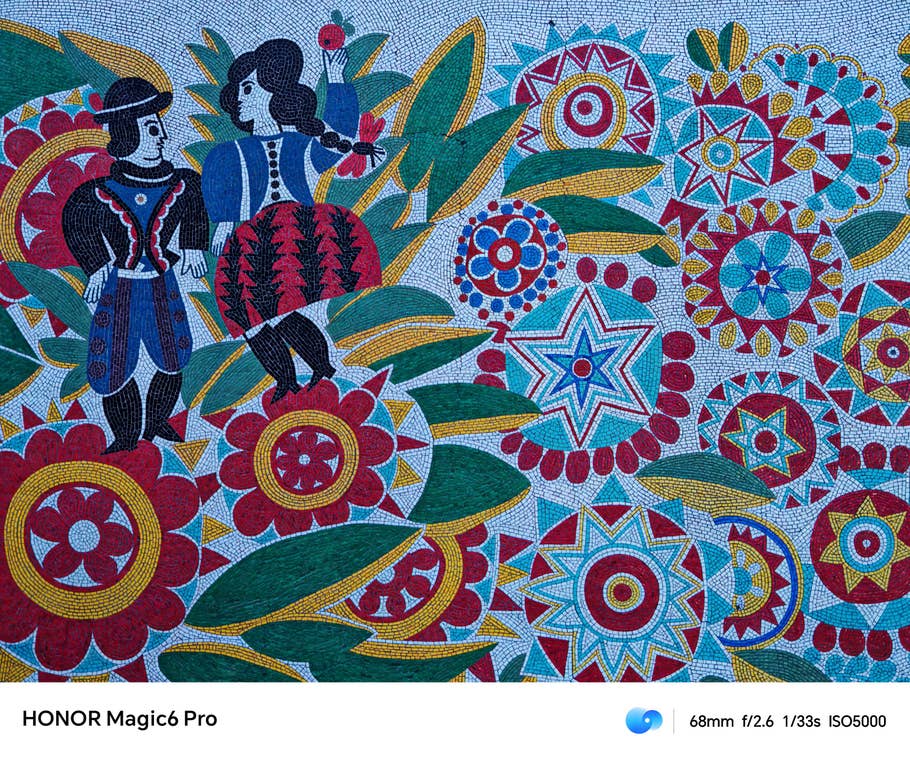 Testfoto mit dem Honor Magic 6 Pro