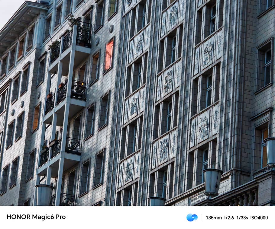 Testfoto mit dem Honor Magic 6 Pro