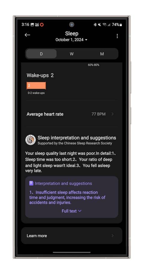 Screenshot der Mi-Fitness-App