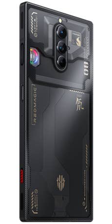 nubia redmagic 8 pro plus