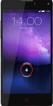 Nubia Z5S Mini Nubia Z5S Mini