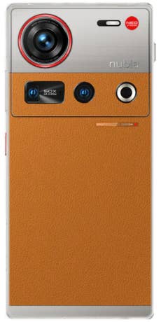 nubia-z70s-ultra-rueckseite-braun