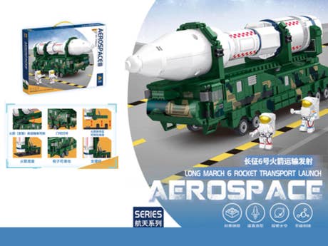 Foto: Klemmbaustein Panlos Long March 6 Rocket Transport Launch Aerospace (2766178)