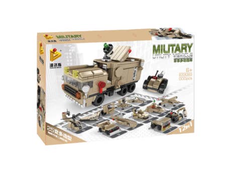 Klemmbaustein Panlos Military Utility Vehicle (2787991) Foto: Klemmbaustein Panlos Military Utility Vehicle (2787991)