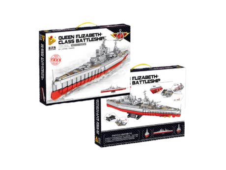 panlos-queen-elisabeth-class-battleship-2306483-verpackungen