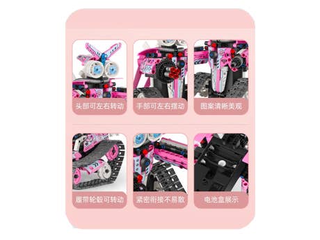 Foto: Klemmbaustein Qihui APP Programming Robot Stunt 3 in 1 (8027)