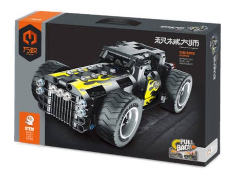 Foto: Klemmbaustein Qihui Off Road Vehicle (5802)