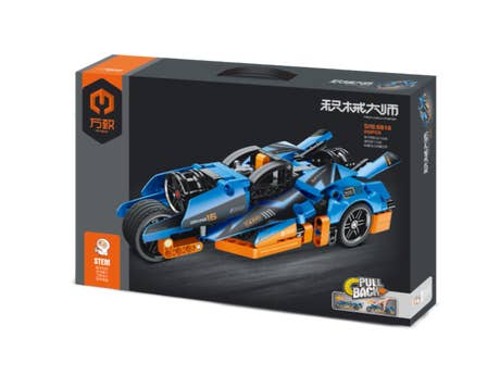 Foto: Klemmbaustein Qihui Cool Chariot (5816)