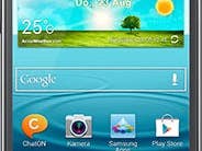 Samsung Galaxy Express