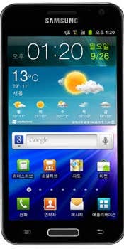Handy Samsung Galaxy S2 HD LTE Foto: Handy Samsung Galaxy S2 HD LTE