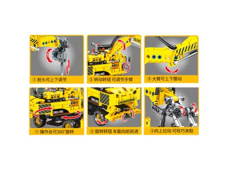 Klemmbaustein Sembo Accumulated Machinery Password - Manipulator Piling Dual Purpose Engineering Vehicle Technic (703701) Foto: Klemmbaustein Sembo Accumulated Machinery Password - Manipulator Piling Dual Purpose Engineering Vehicle Technic (703701)