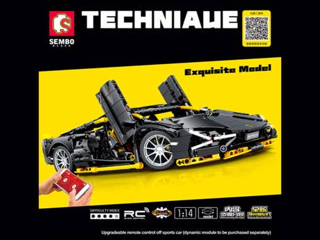 Klemmbaustein Sembo Exqisite Model Sports Car (701954) Foto: Klemmbaustein Sembo Exqisite Model Sports Car (701954)