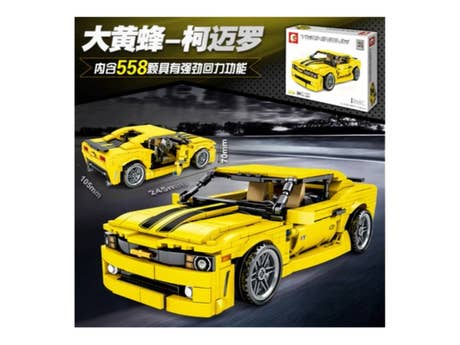 Foto: Klemmbaustein Sembo Bumblebee-Camaro Technic (701504)