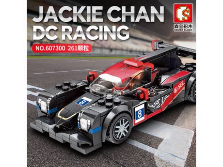 Klemmbaustein Sembo Jackie Chan DC Team Building Block Model 1 zu 32 Technic (60730) Foto: Klemmbaustein Sembo Jackie Chan DC Team Building Block Model 1 zu 32 Technic (60730)