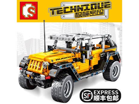 Klemmbaustein Sembo Jeep Wrangler Robin Hood Pull Back Car Technic (701601) Foto: Klemmbaustein Sembo Jeep Wrangler Robin Hood Pull Back Car Technic (701601)