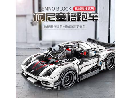 Foto: Klemmbaustein Sembo Koenigsegg Pull Back Car Technic (701707)