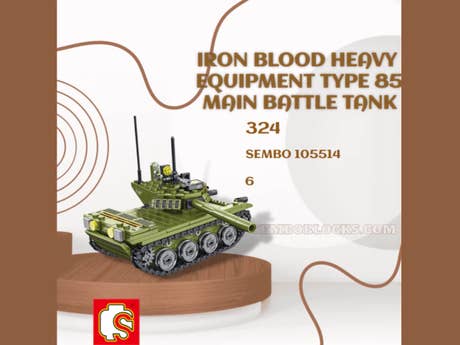 Klemmbaustein Sembo Military Iron Blood Heavy Equipment Type 85 Main Battle Tank (105514) Foto: Klemmbaustein Sembo Military Iron Blood Heavy Equipment Type 85 Main Battle Tank (105514)