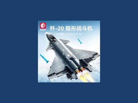Klemmbaustein Sembo Military J-20 Stealth Fighter (202241) Foto: Klemmbaustein Sembo Military J-20 Stealth Fighter (202241)