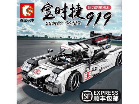 Foto: Klemmbaustein Sembo Porsche 919 Pull Back Car Technic (701652)