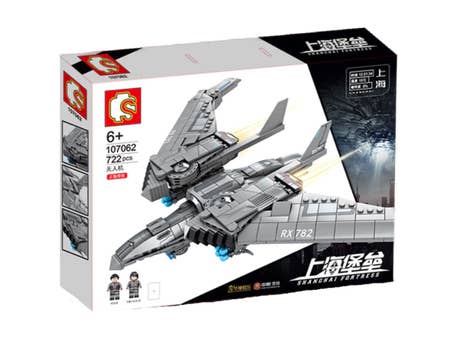 Foto: Klemmbaustein Sembo Shanghai Fort - UAV Technic (107062)