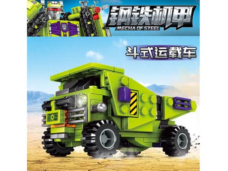 Foto: Klemmbaustein Sembo Steel Mecha - 6 Combinations Of Accumulating Hercules Technic (103081-103086)