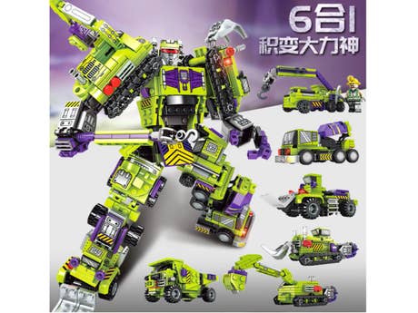 Foto: Klemmbaustein Sembo Steel Mecha - 6 Combinations Of Accumulating Hercules Technic (103081-103086)