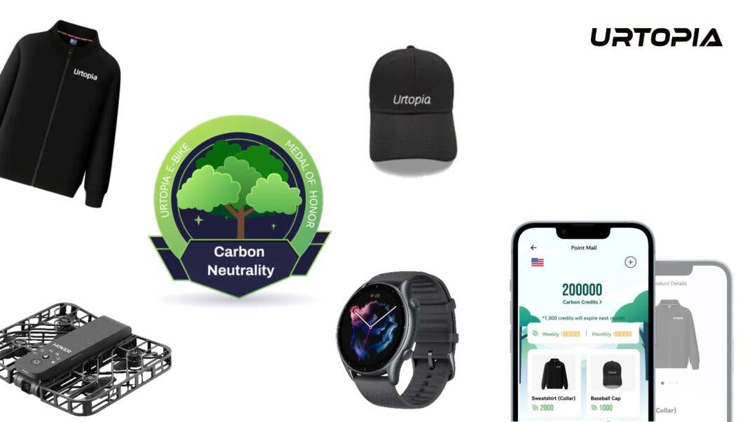 Urtopia Carbon 1s Urtopia Carbon 1s