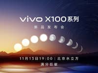 Ankündigung der Vivo X100 Series