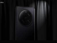 Leak des Xiaomi 13 Ultra