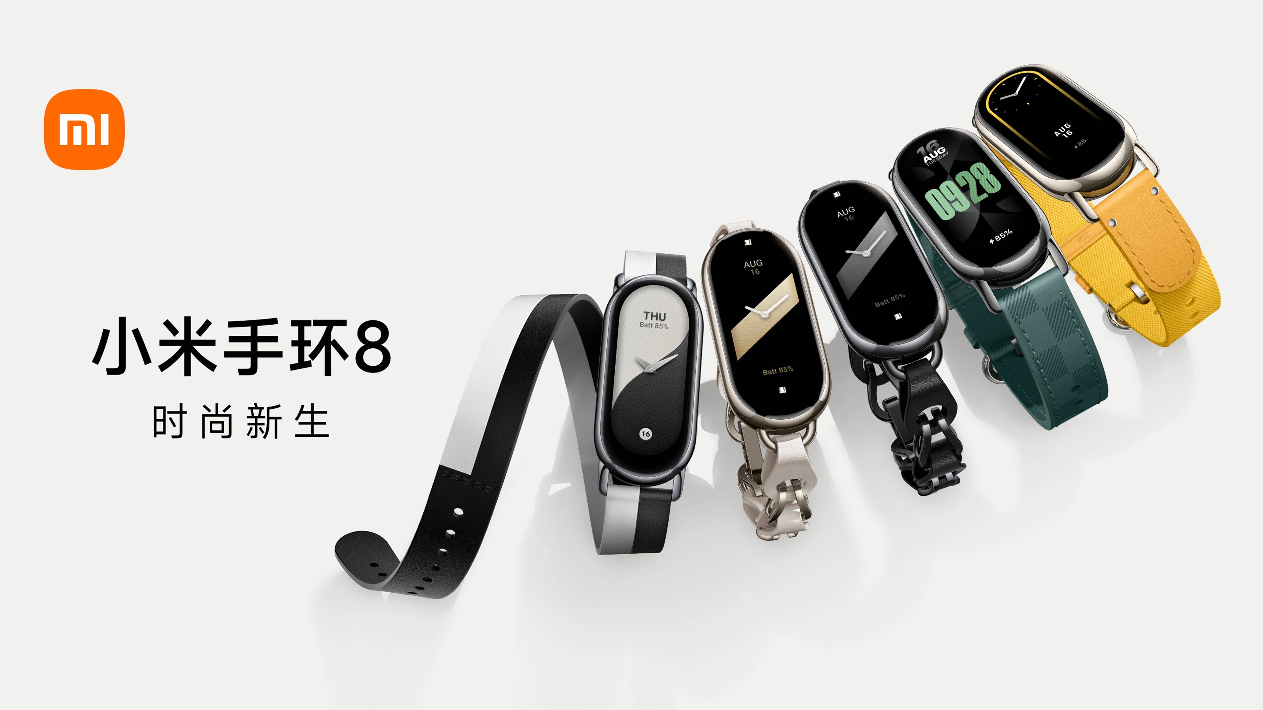 Xiaomi Smart Band 8
