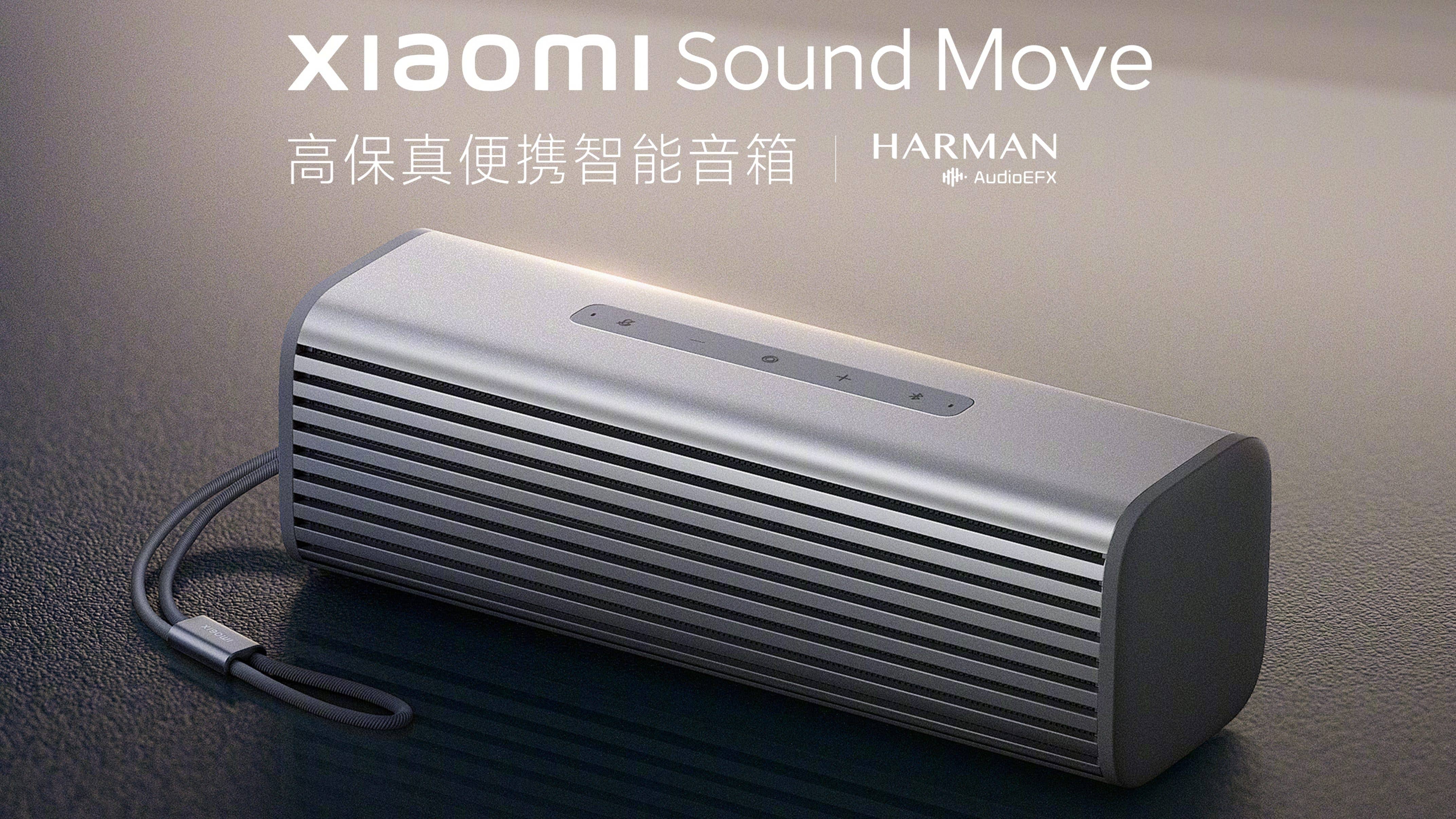 Xiaomi Sound Move