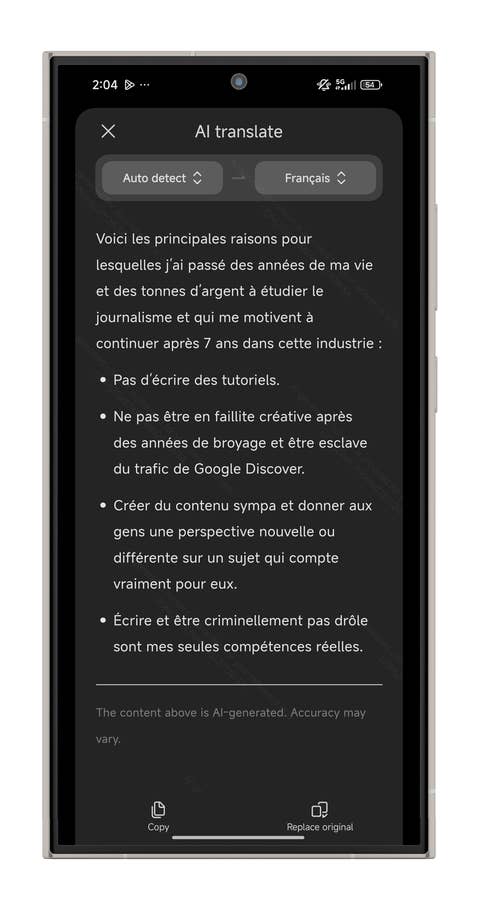 Ein Screenshot von einem Xiaomi-Smartphone, der die KI-Notizen-Funktion von HyperOS zeigt.