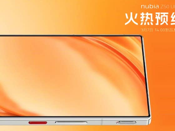 Nubia Z50 Ultra: ZTE will kommende Woche ein Kamera-Flaggschiff präsentieren